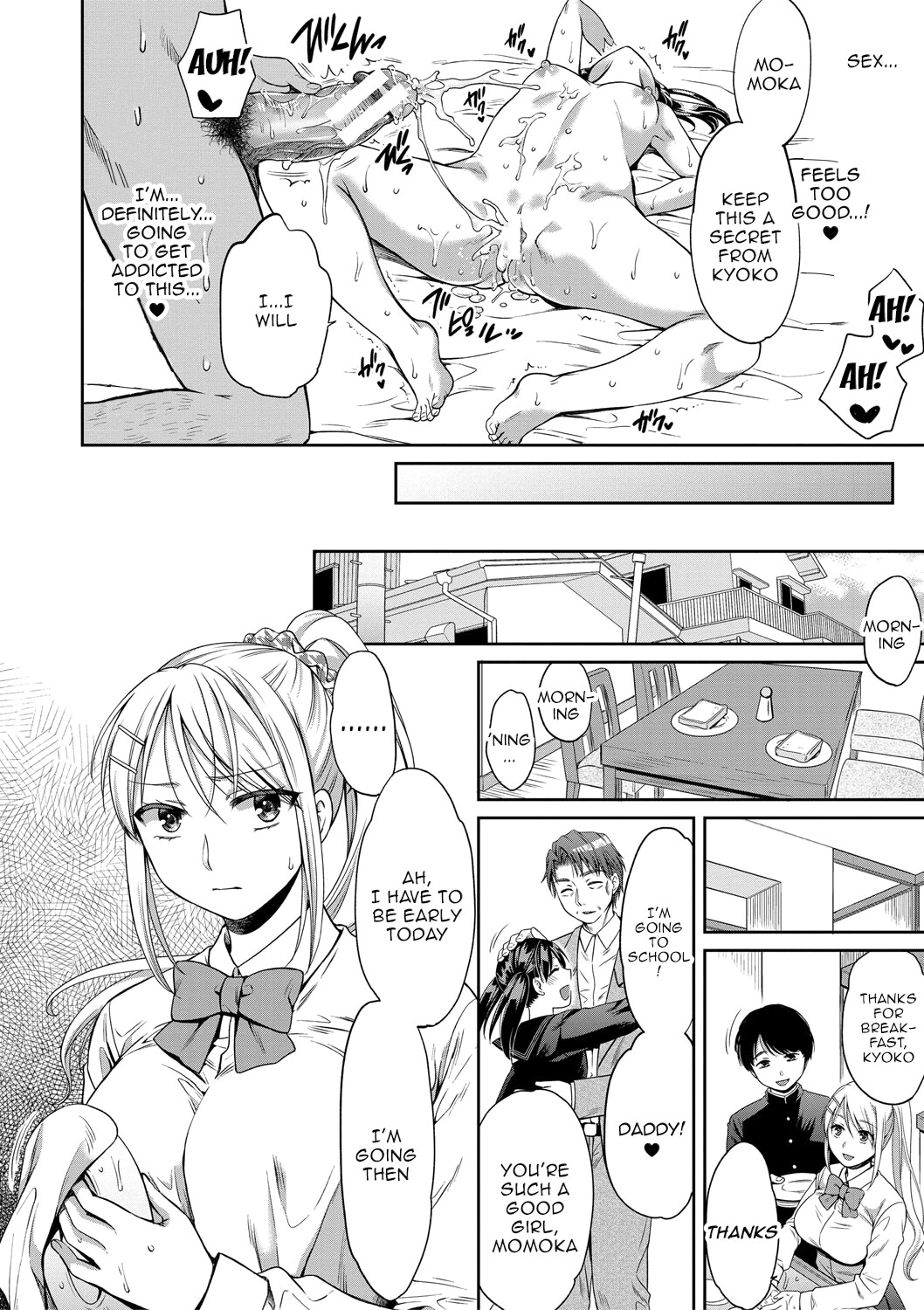 Hentai Manga Comic-Fake Family - Daughter Falling Into Stepfather-Chapter 1 - 2-18